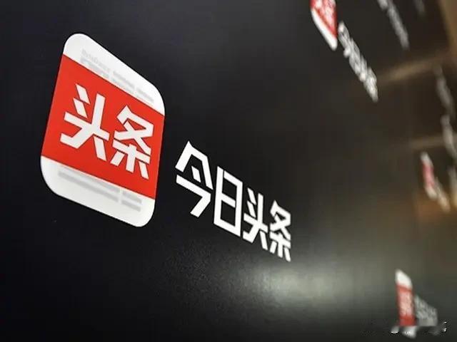头条上有两种人非常烦人。

一类人经常私信给你发他的作品，也不管你爱看不爱看。