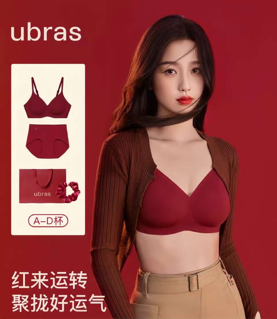 我靠，真的好美好明媚的虞书欣，好适合红色 ​​​