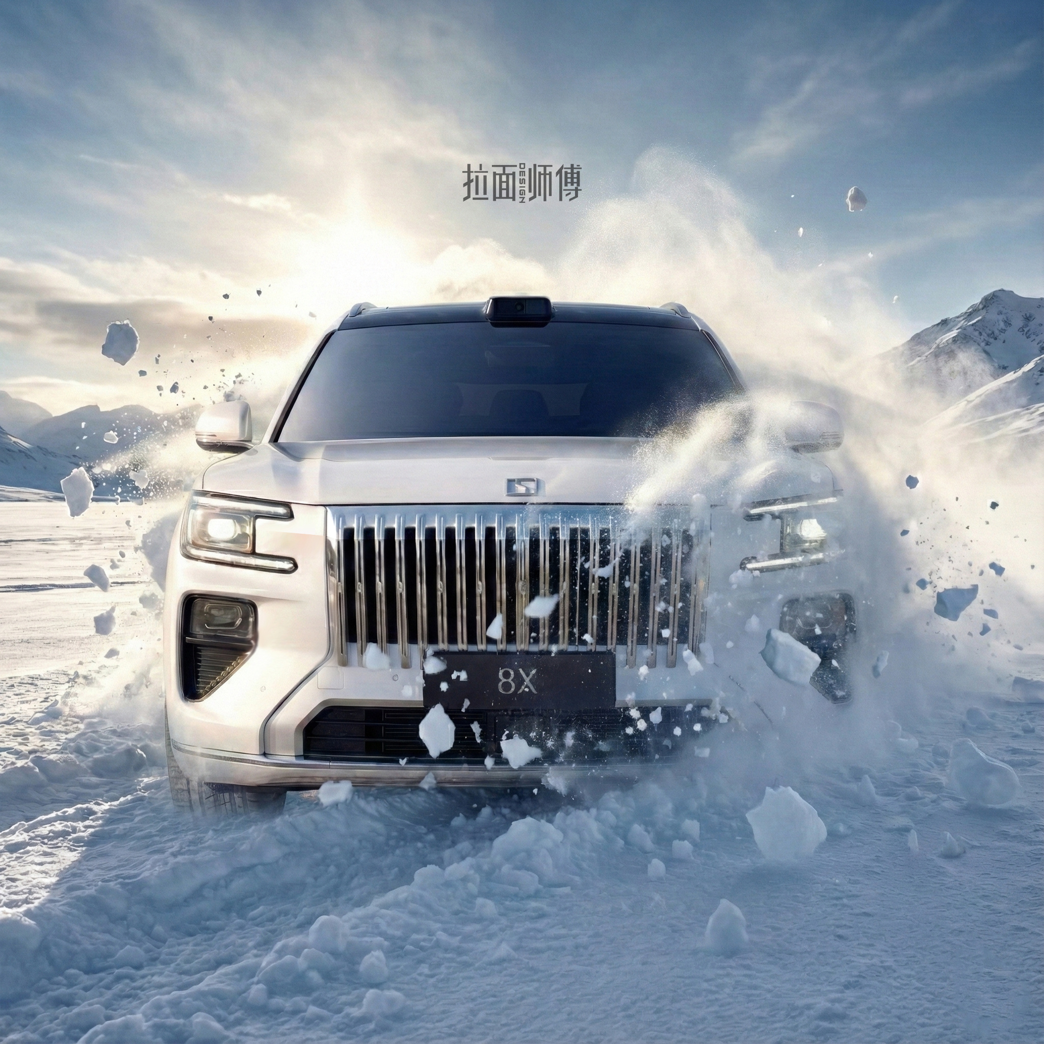 来吧，大家要的新图来啦（细节还不是很准，格栅细节精致度会有不少变化，仅供YY），