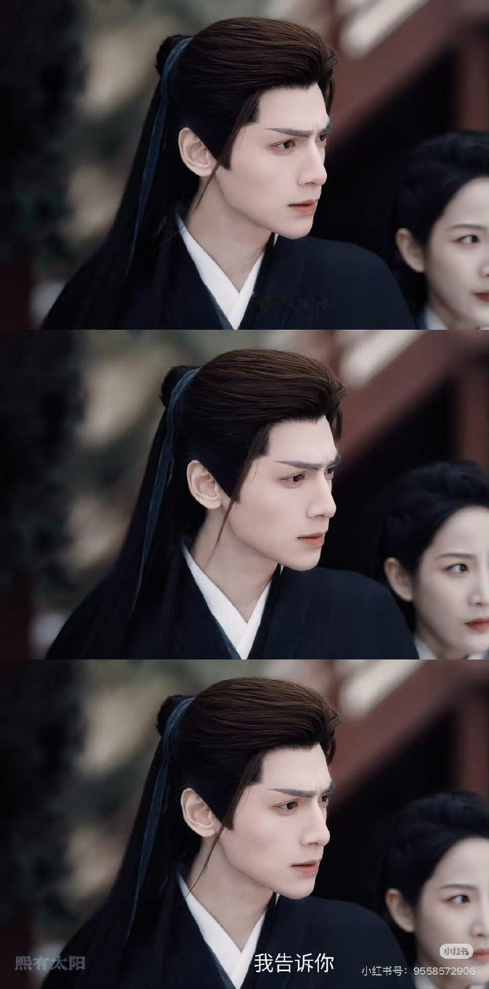 古言三巨头 罗云熙澹台烬丁禹兮慕子期很曼妙