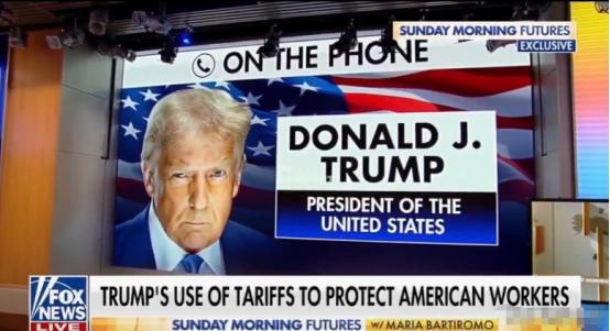 特朗普今天（4月13日）说：“我对所有进口中国汽车征收100%关税。
 
这句话