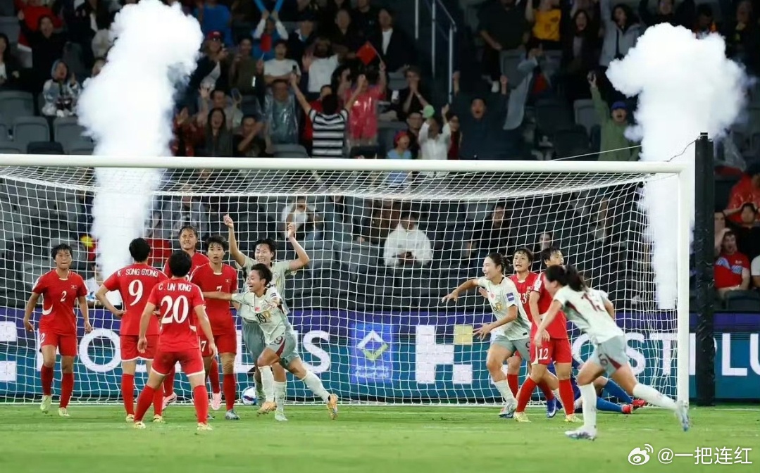 中国女足2比1朝鲜女足这场表现是真不错，赛前很多人预测输2球，这次赢朝鲜了 