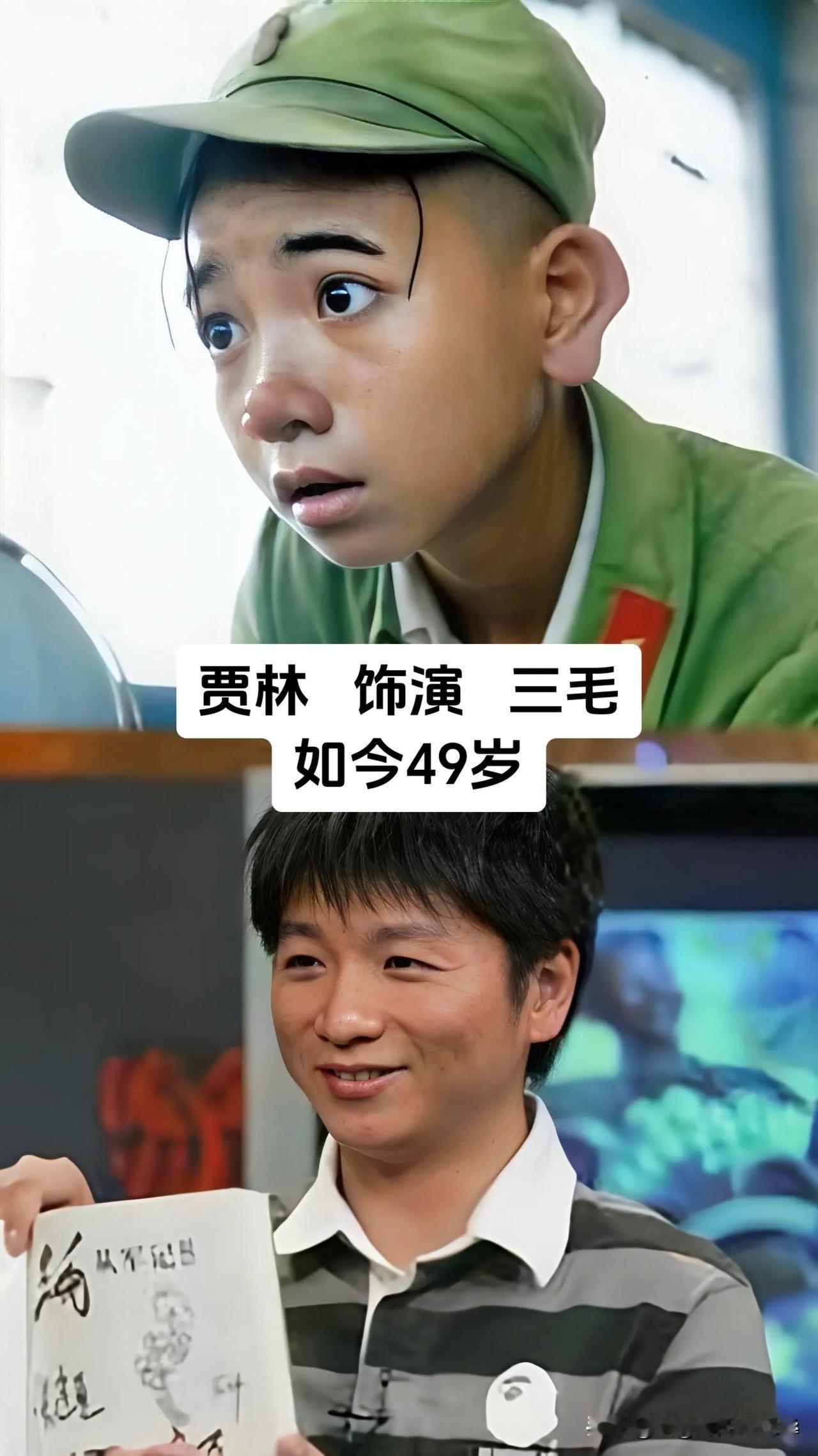 《三毛从军记》是一部让人笑着笑着就哭了的经典电影。如今30年过去了，里面的演员们