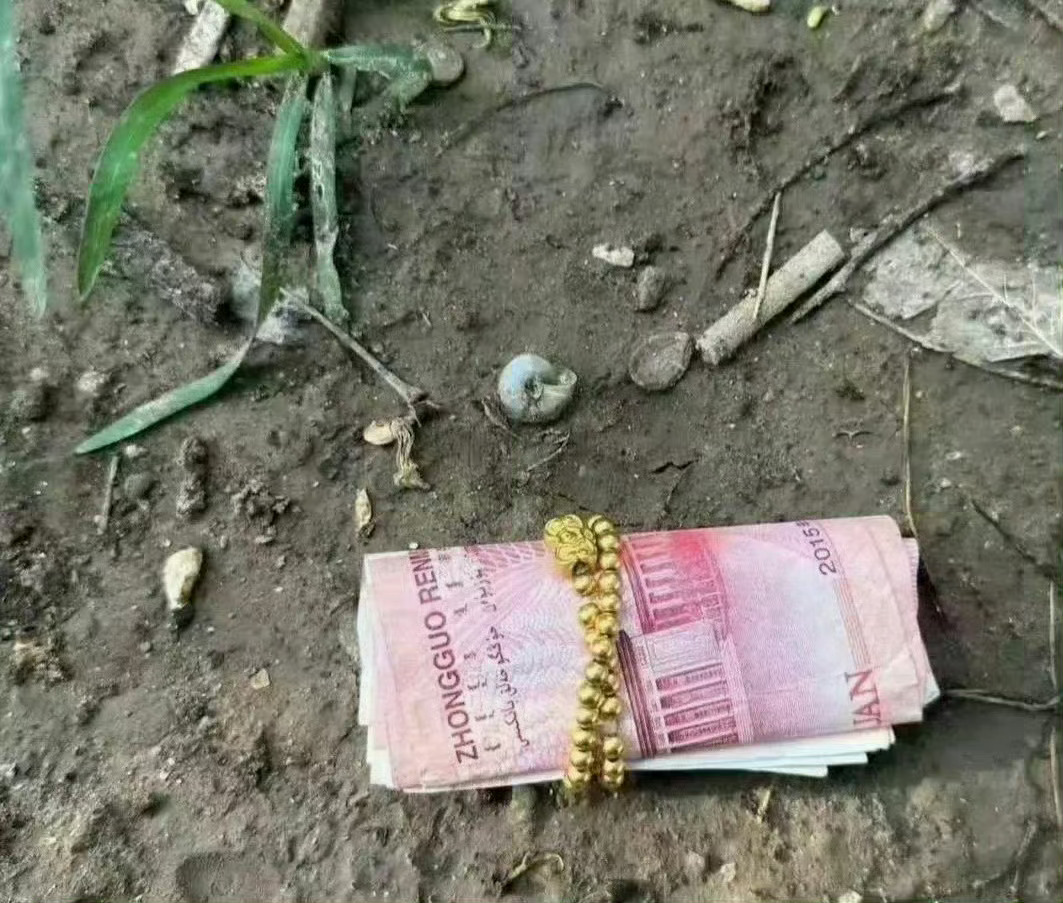 玄学！刷到别无视，2026年全年你都会有偏财运。🙏 