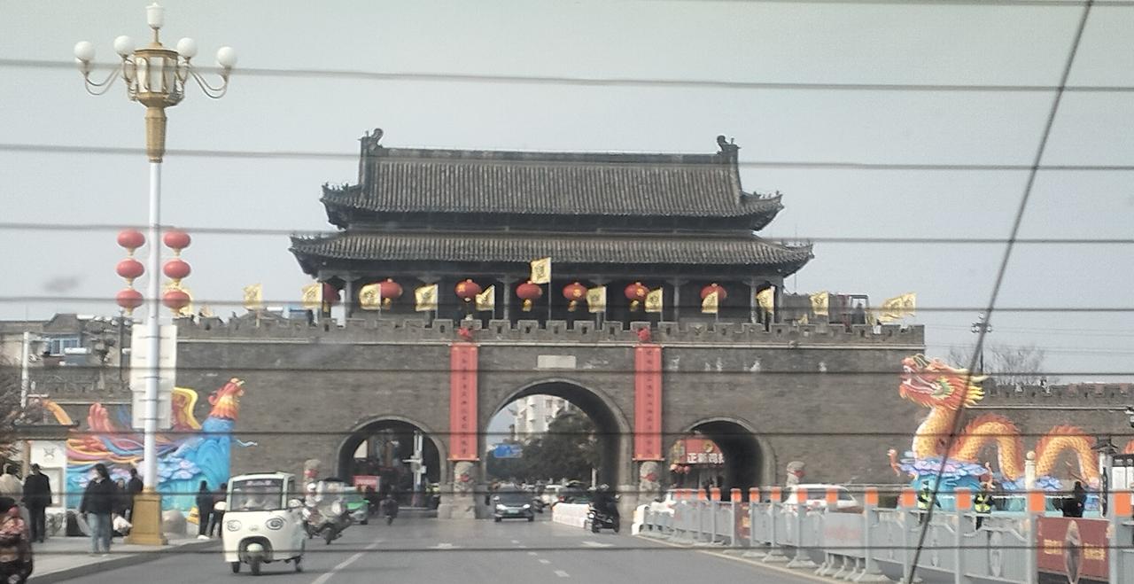 自驾海南之旅101——返程第13站 淮南古城

全国猕猴桃联盟联合考察调研团队一