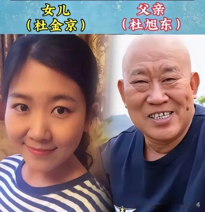 老戏骨的贴心小棉袄，哪一对父女最养眼
杜旭东&杜金京
曾志伟&曾宝仪
任达华&任