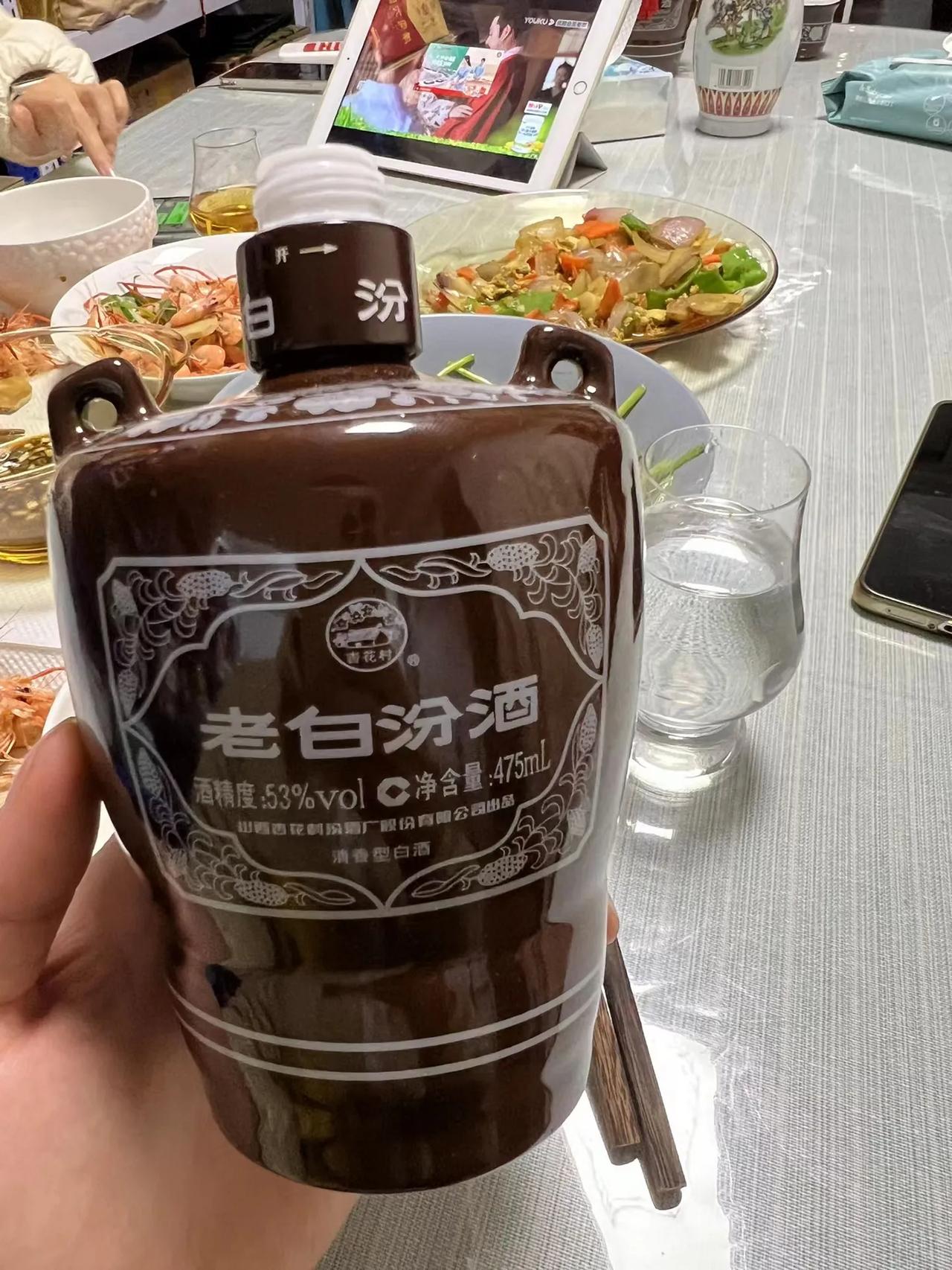 30年酿酒老师傅的酒单曝光！没有“茅五剑”，只有这4款纯粮佳酿！

1、老白汾1