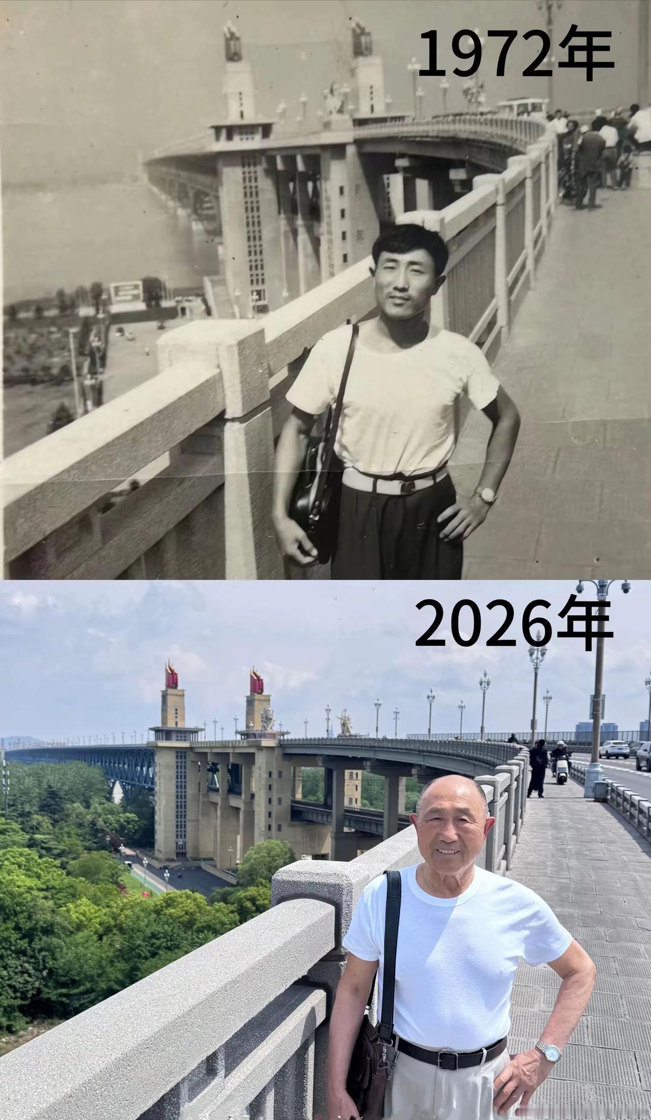 转眼54年

桥还是那座桥
人还是那个人

变化最大的是
包鼓了
头发少了
腰杆