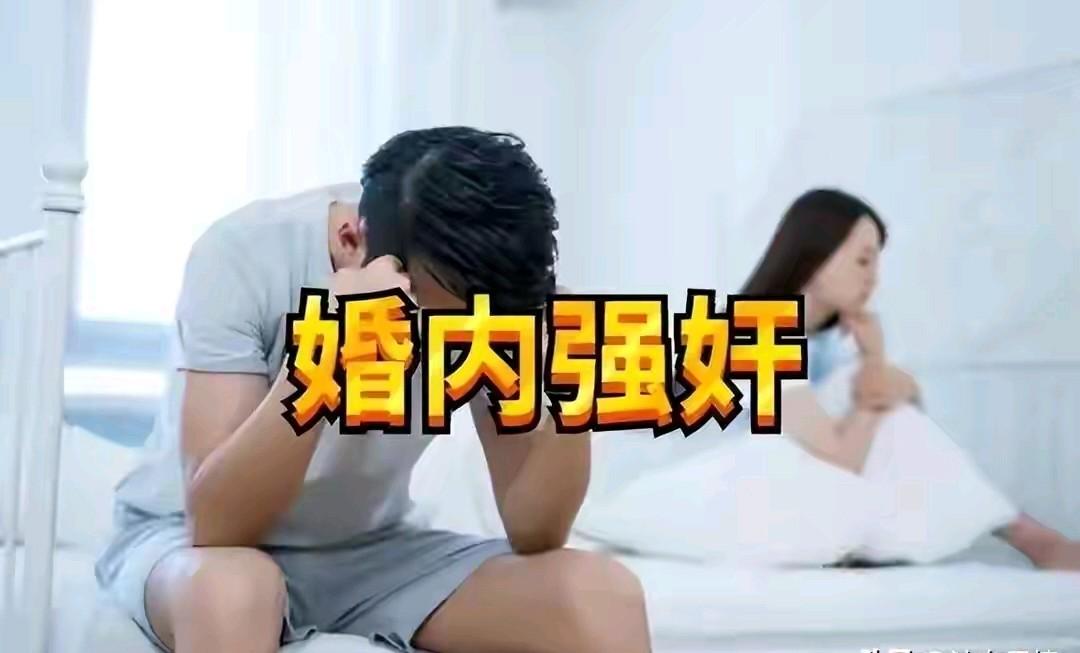 网传史上最强的婚内强攻版本，用逻辑推一遍，还真没毛病。比如你下班回家想和老婆温存