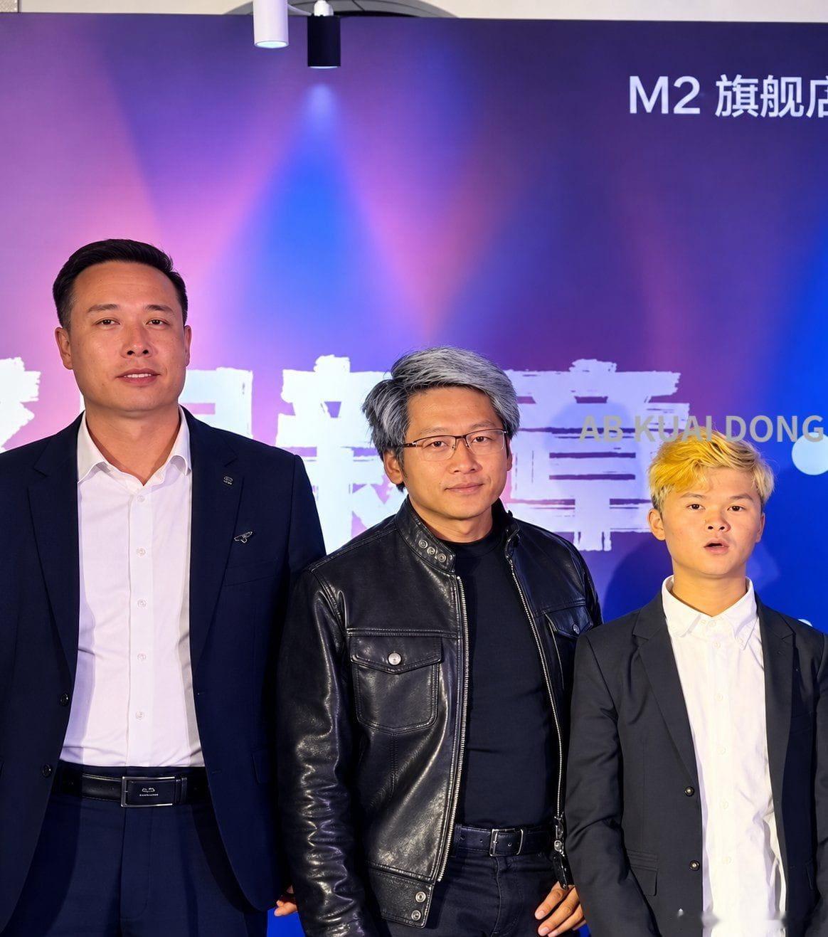 1 亿不一定能请得动马斯克、黄仁勋、马云但现在 10 万块，就能请烤斯克、黄银勋