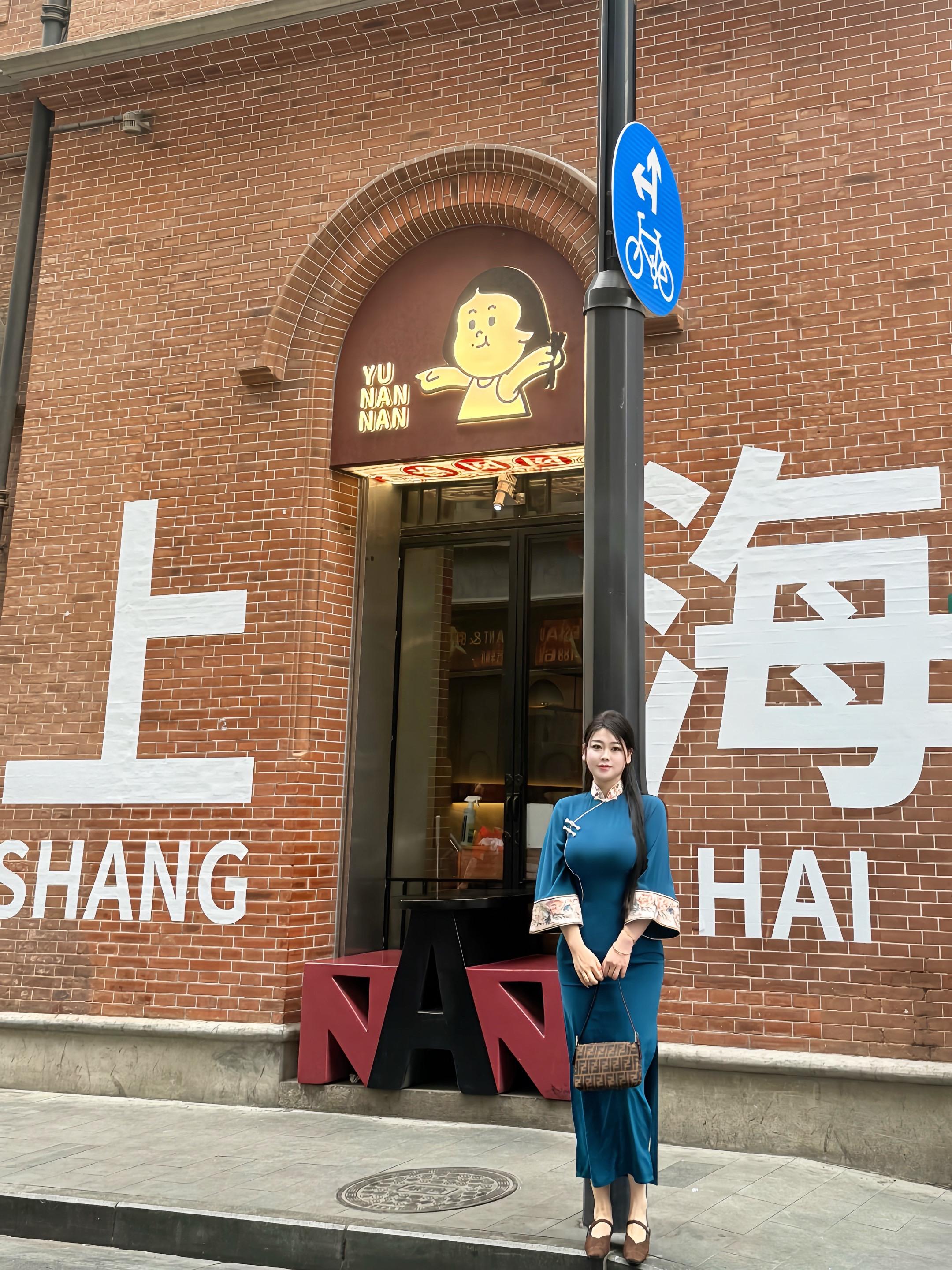 心若无所求 有风无风皆自由
