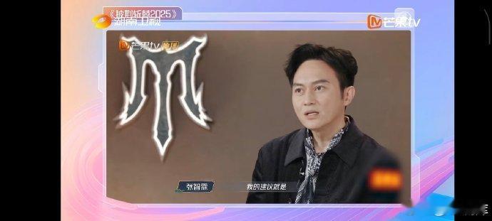张智霖 我已经没有多少前辈了湖南卫视背后《湖南卫视背后》里张智霖的分享好走心，聊