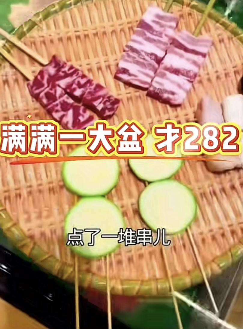 月薪两万吃不起一顿烧鸟，上海主理人看了都甘拜下风。事情的起因是浙江嘉兴的一家烧鸟
