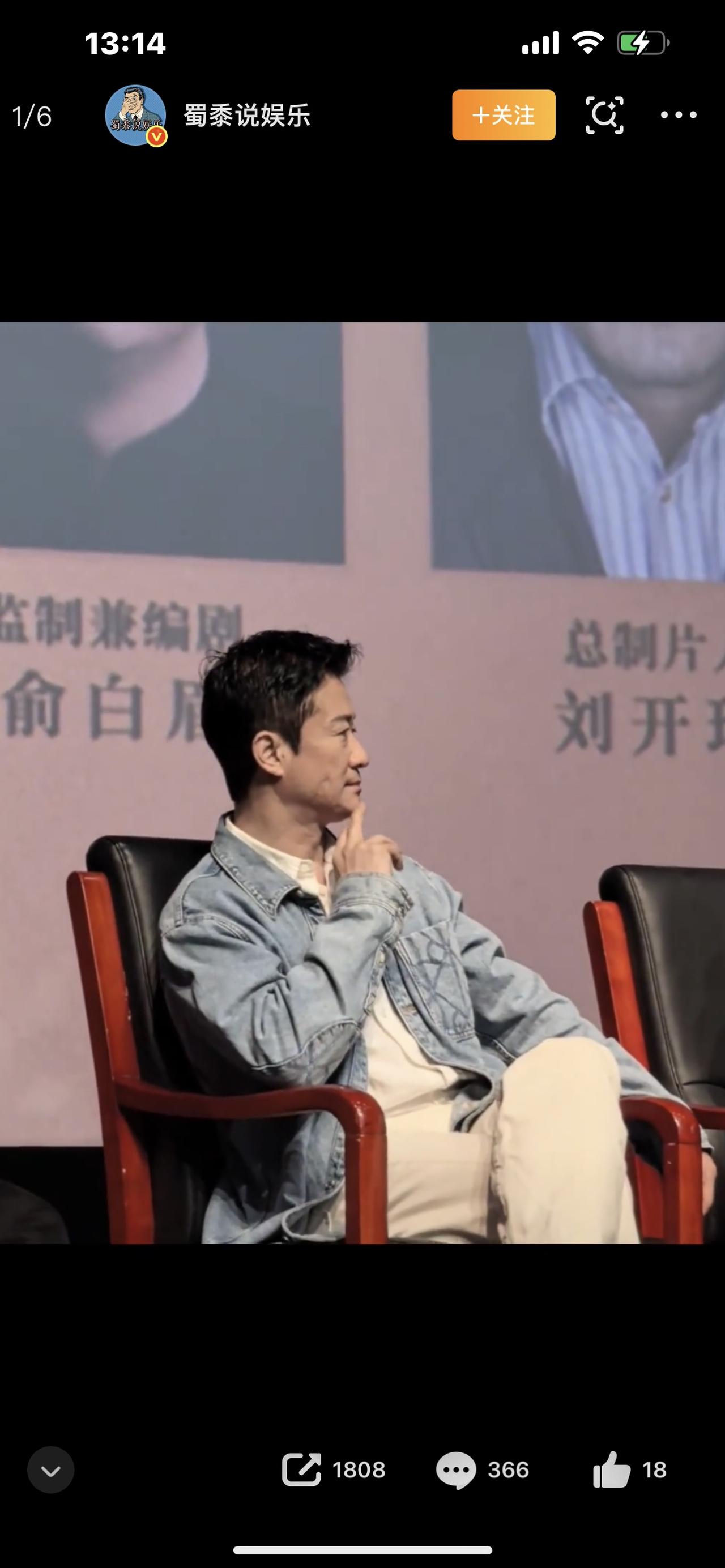 看哭！吴京脸部水肿一按一个坑，慢回弹刷屏！硬汉背后，让全网心疼！

全网炸了！吴