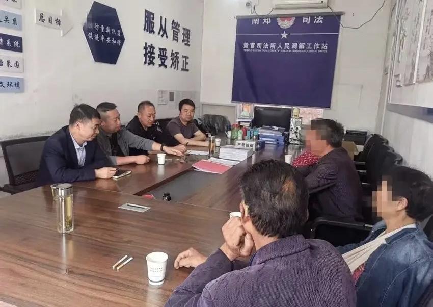 【汉中2人因耕地边界争议发生肢体冲突，1人受伤住院9天，矛盾纠纷终被化解】4月1