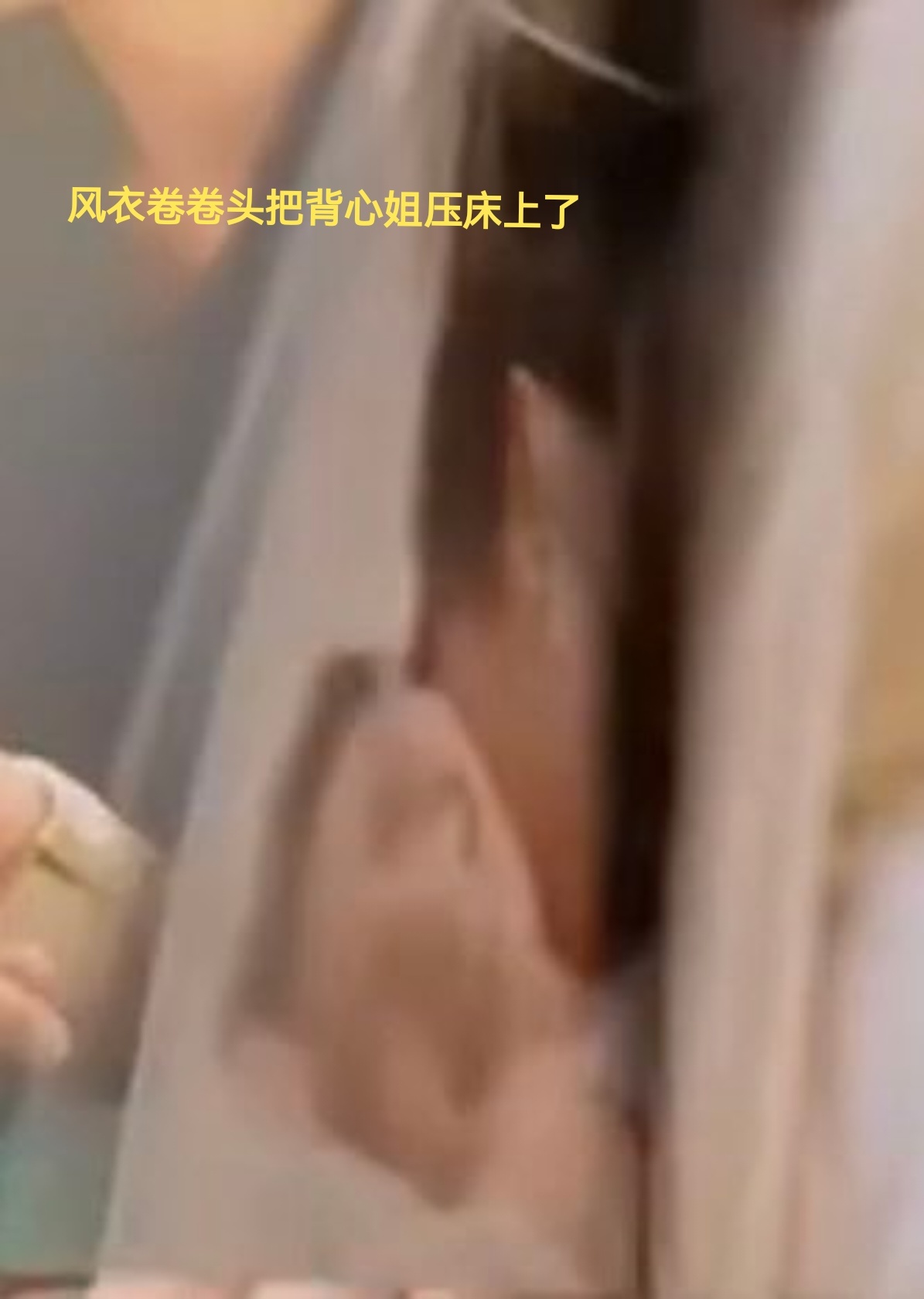 最后一集我必须看到： ​​​