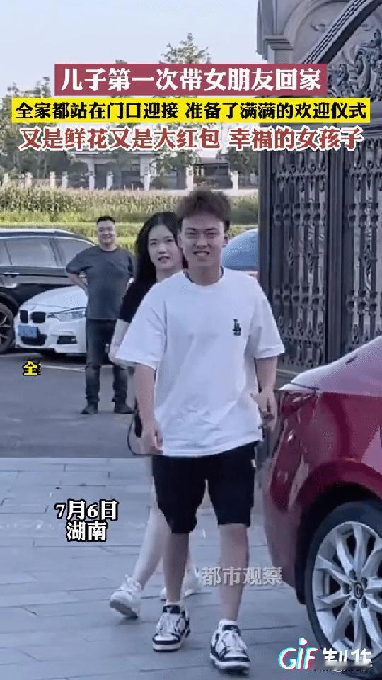 “这才是重视、肯定与礼貌！”湖南，一男孩第一次带女友回家见家长。谁曾想，当天，妈