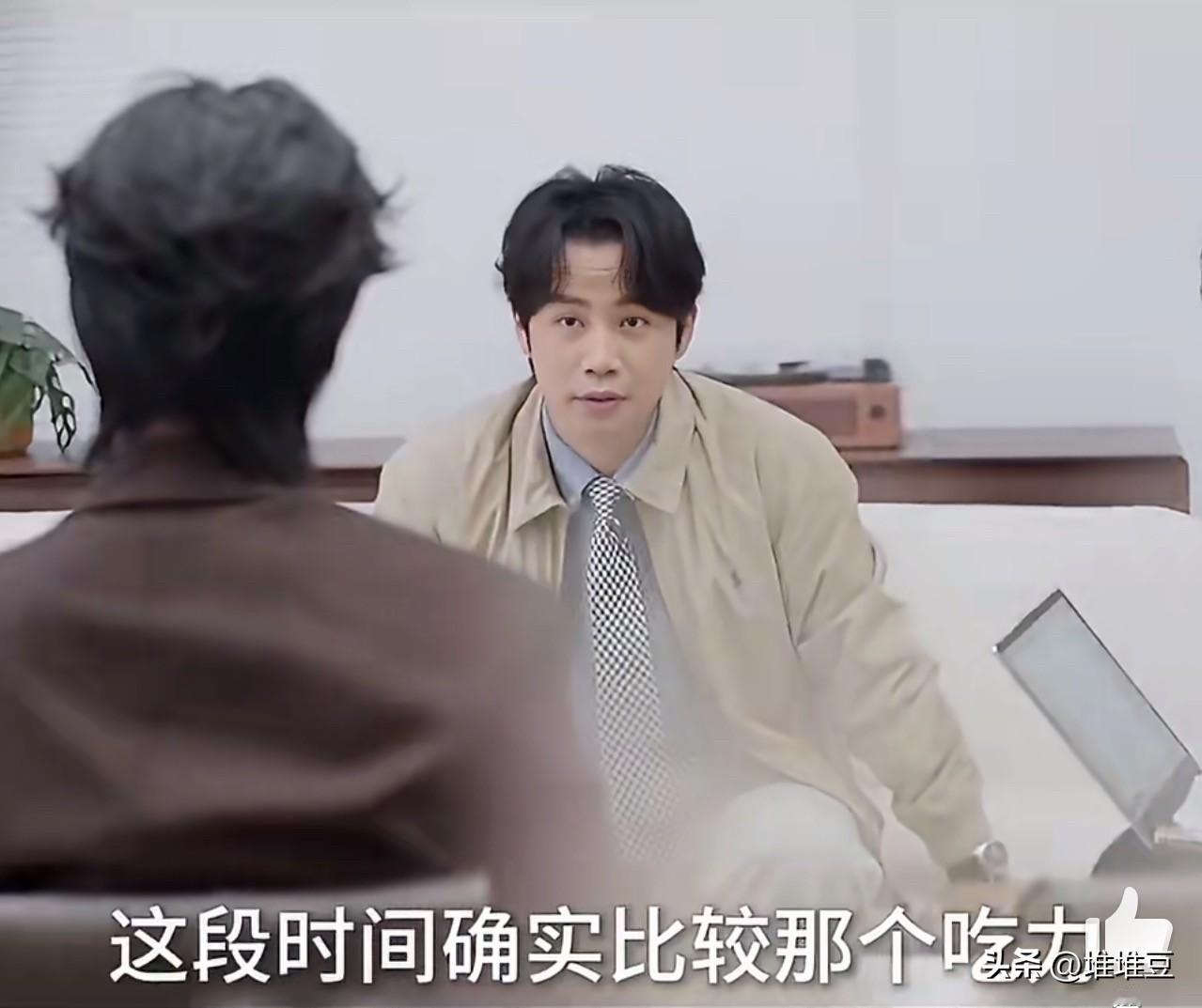 最近节目里，张泉灵一针见血问了李茂一个特别扎心的问题：“弦子赚得比你多、事业比你