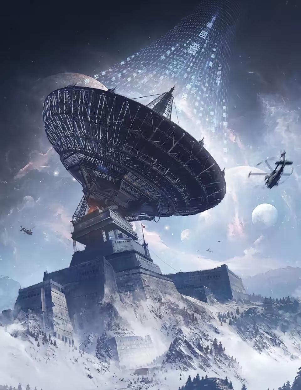 为何网络小说总是觉得国家科技重大专项首席科学家不是一个苦差事，而是用来装牛13的