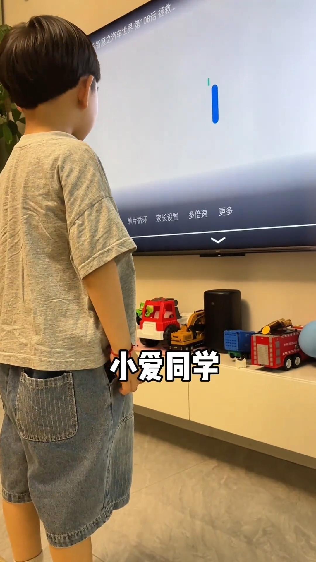 小爱同学说了和雷军不是父子关系，是同事关系。 ​​​