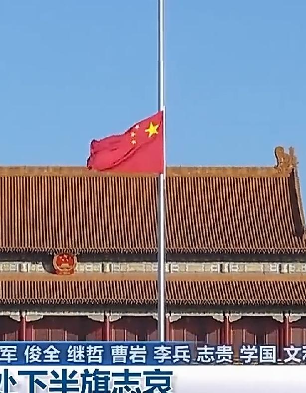老人家走了，为中国人民留下3句话：
1、铁腕反腐。“我从来不吓唬老百姓，只吓唬那