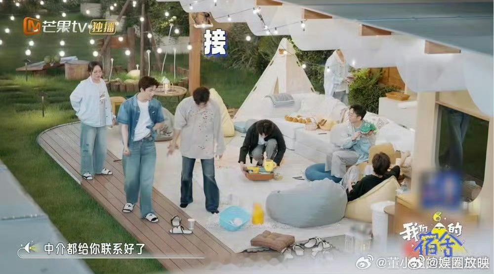 王安宇王星越爱信等包舒爱王星越对王安宇说包舒爱输了比赛就要付房租？王星越愿赌服输