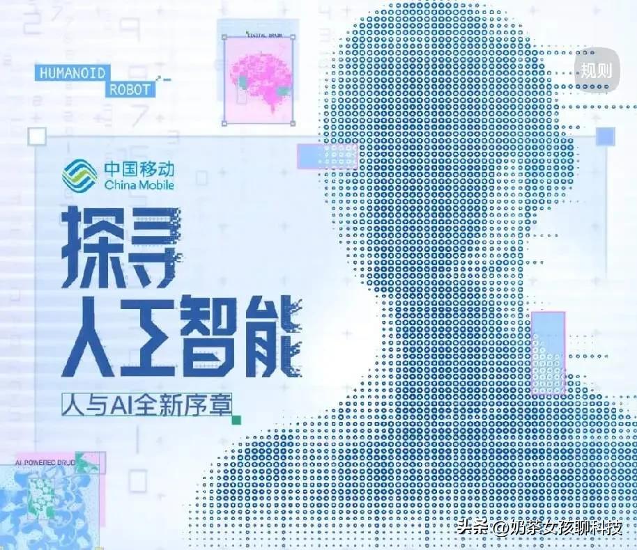AI从来不是敌人，而是帮我们偷懒、增效的得力帮手。AI没有思想、没有情绪、没有人
