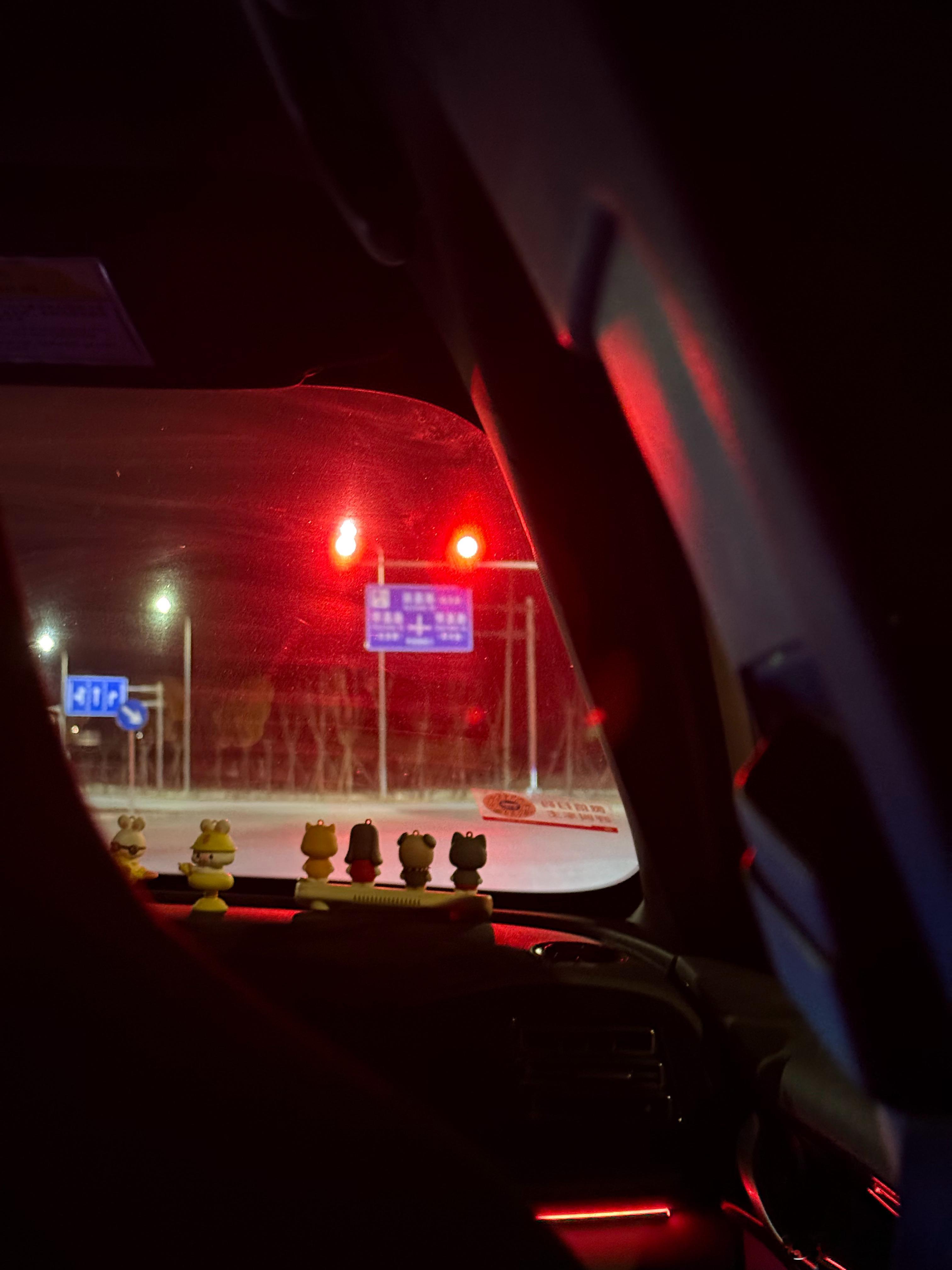 很早的航班去很冷的地方，穿得太多已经在车上冒汗了 北京