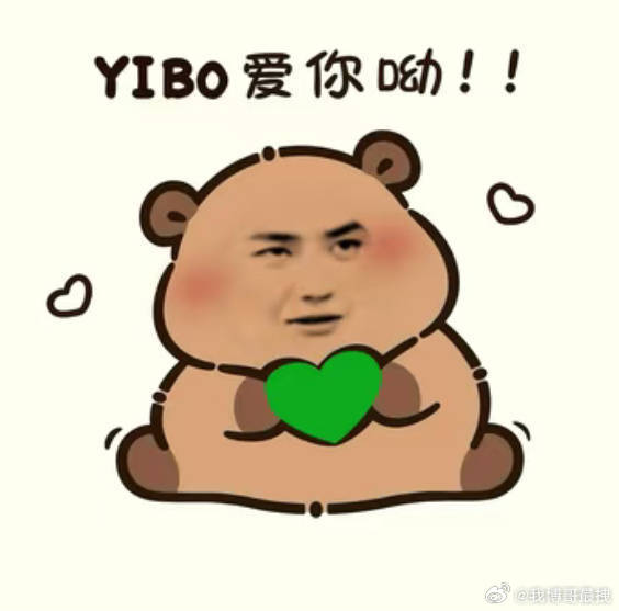 王一博告多家公司侵权哈哈哈哈哈哈哈 太爽啦！！！！！！让摩托姐姐爽的事王一博经常