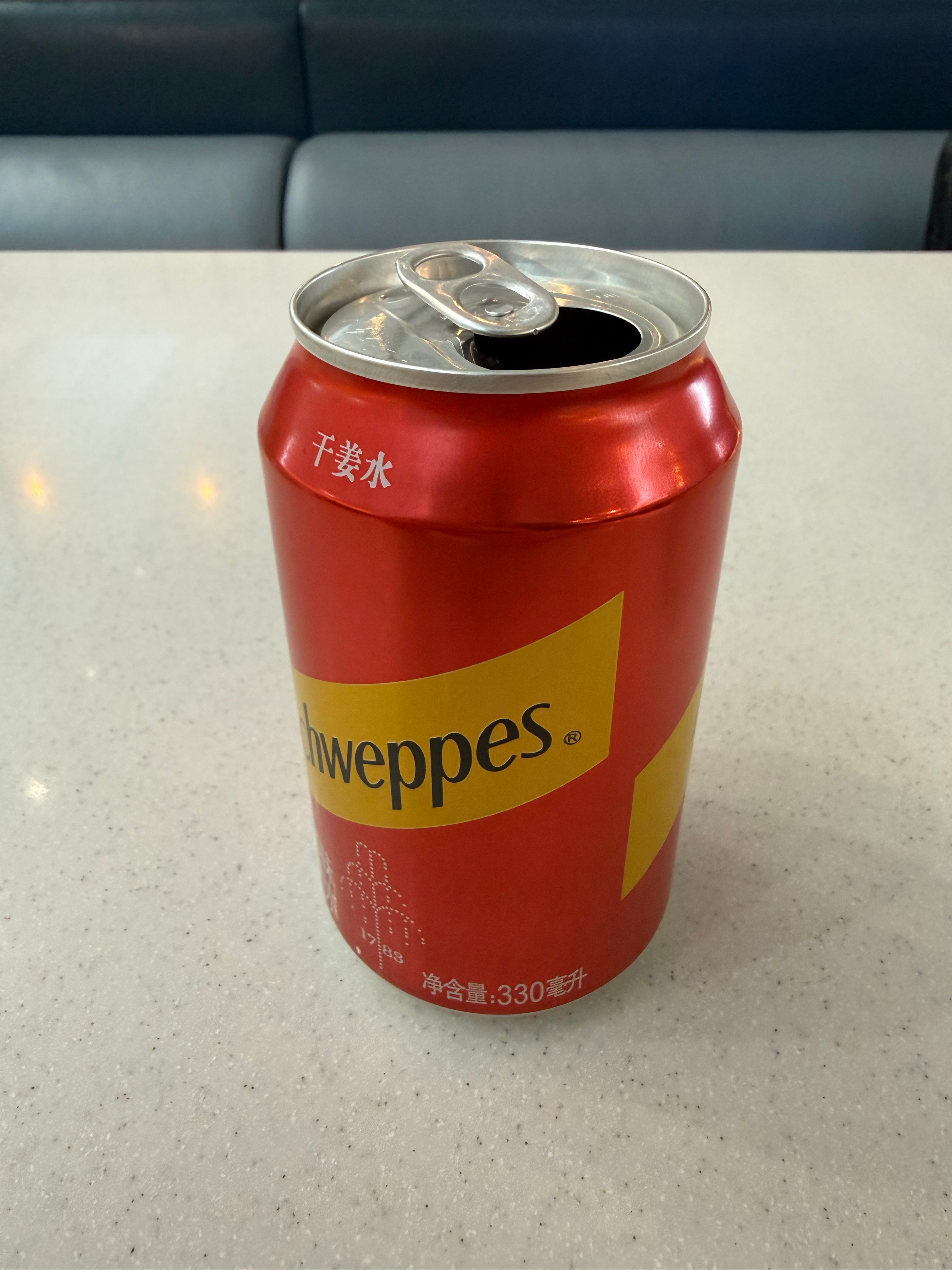 NBA 准备飞澳门啦！听说很多朋友已经到了！期待大家一起吃吃喝喝了[doge] 