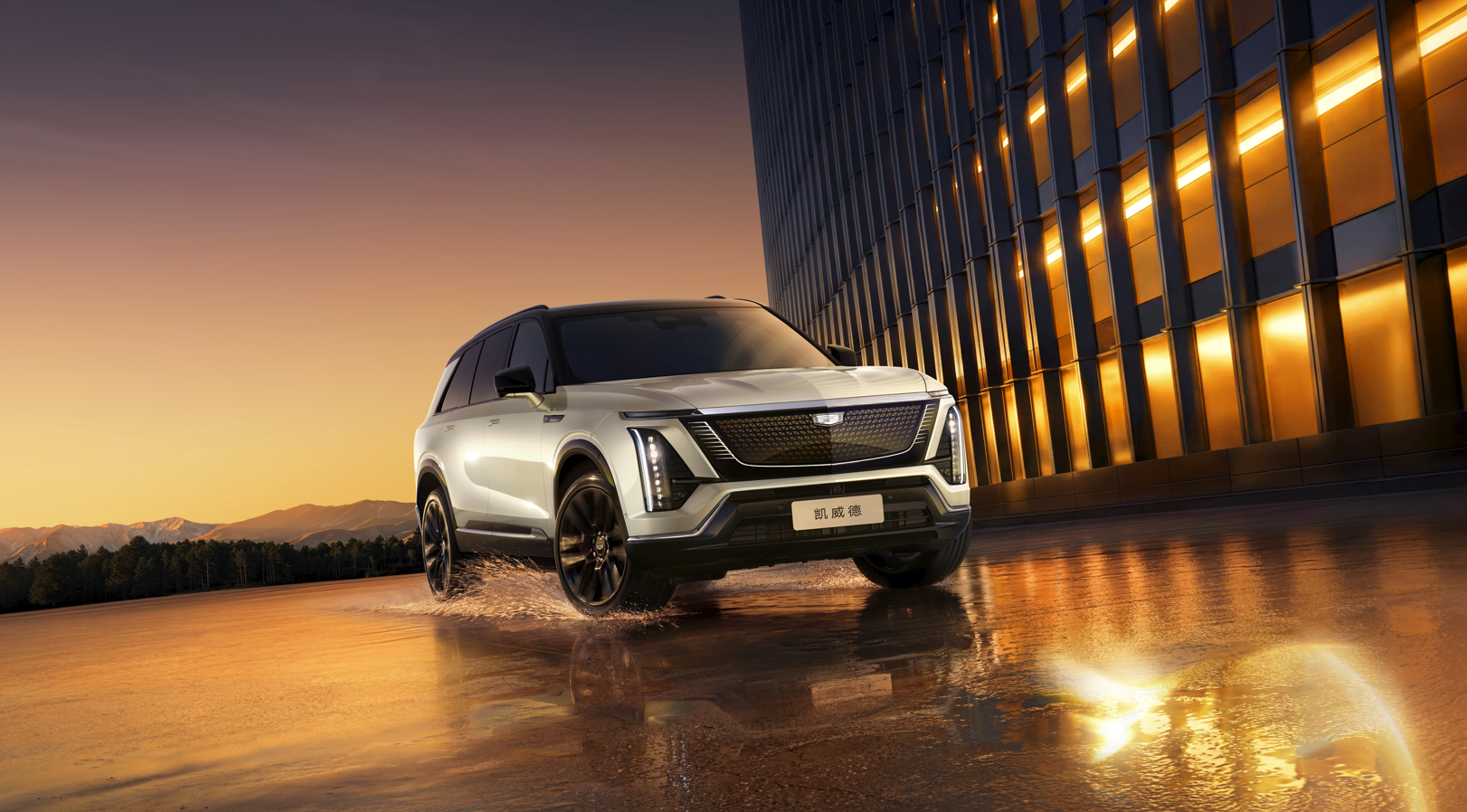 稳健开局！通用汽车 一季度净收入436亿美元，净利润26亿美元，调整后息税前利润