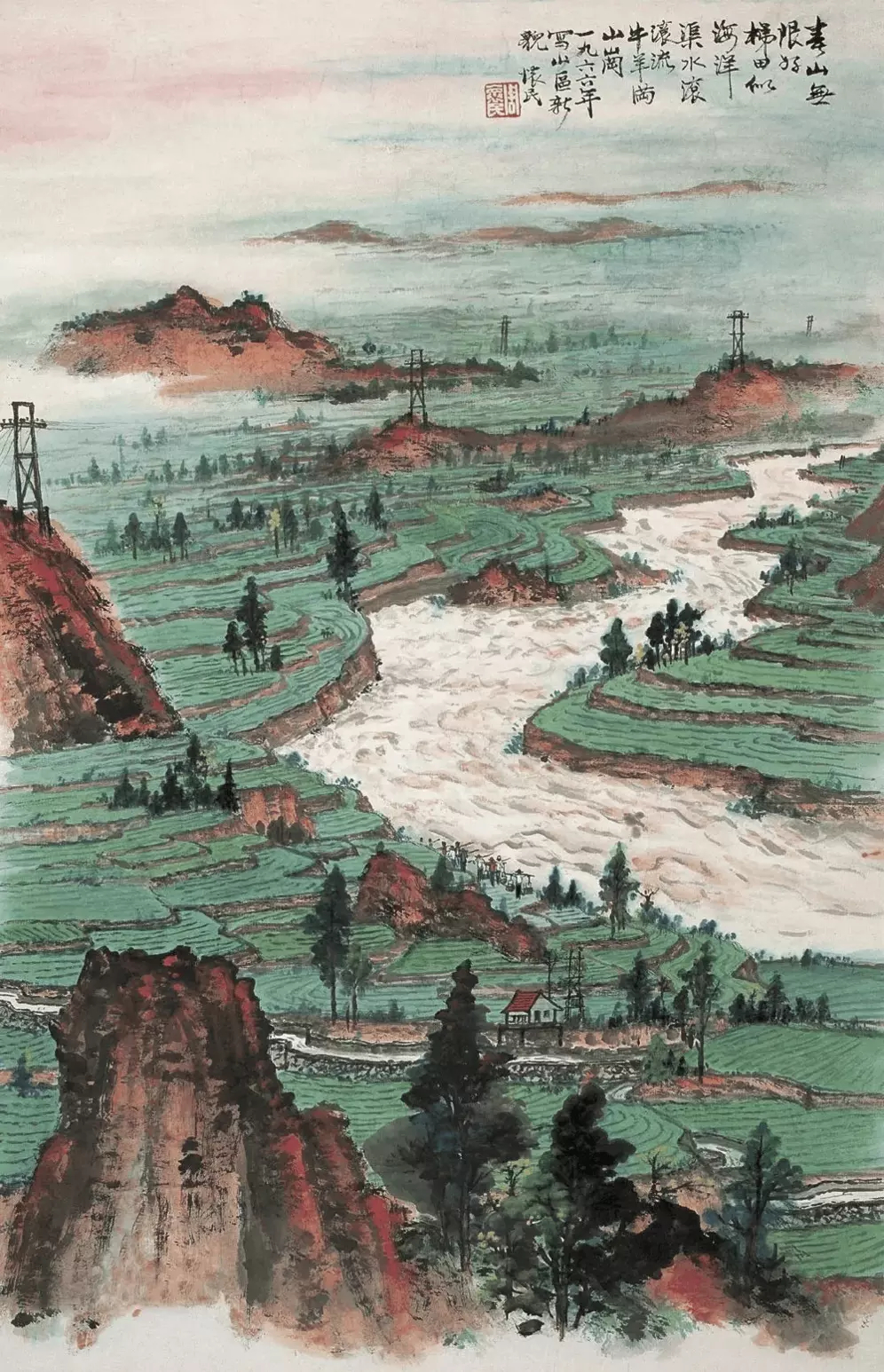 周怀民（1906年-1996年），无锡钱桥人，又名周仁，字顺根。现代山水画大家，