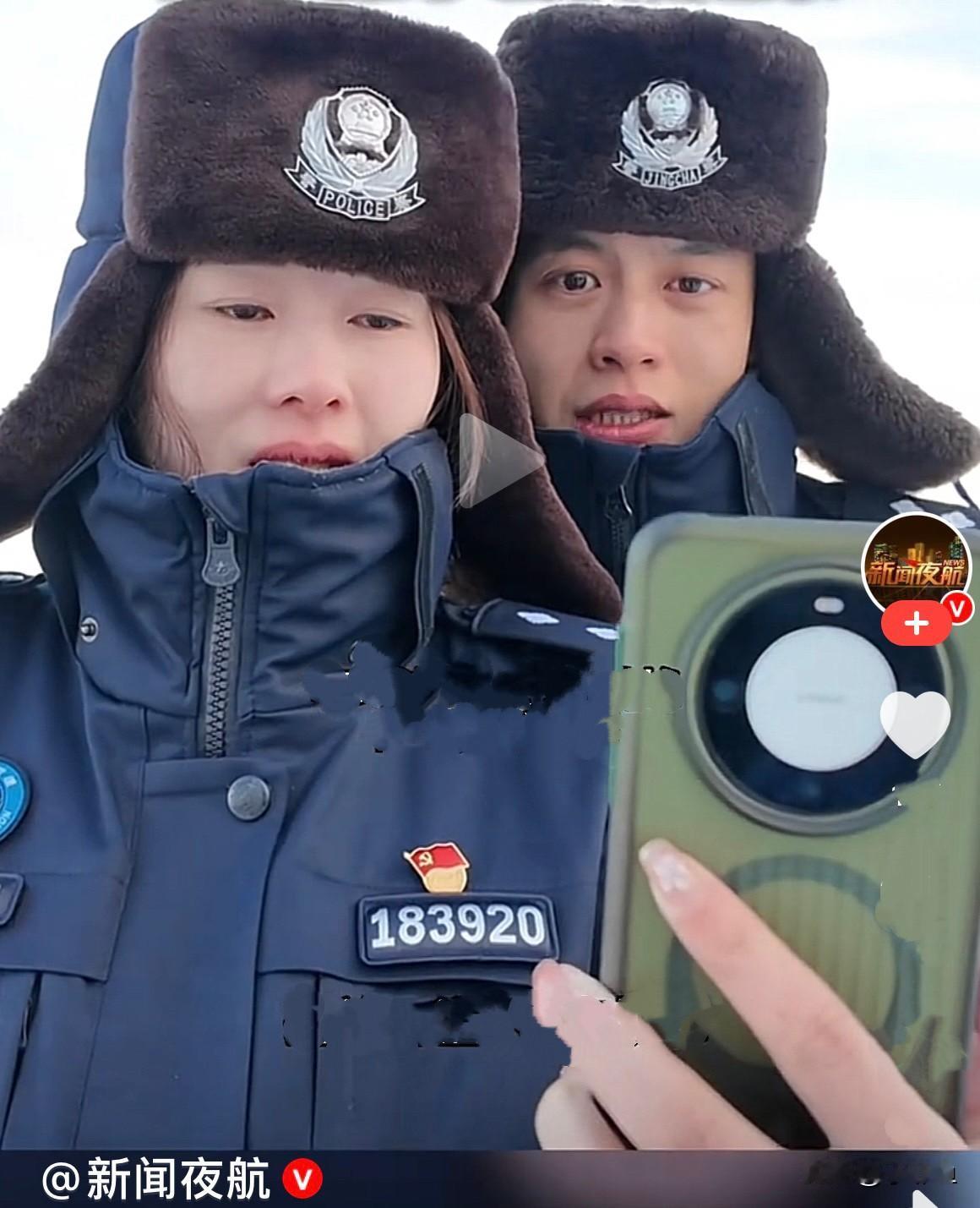 近日，黑龙江同江边境线上，一对夫妻李玲波与丈夫王鸿峰都是边境民警，春节期间他们一