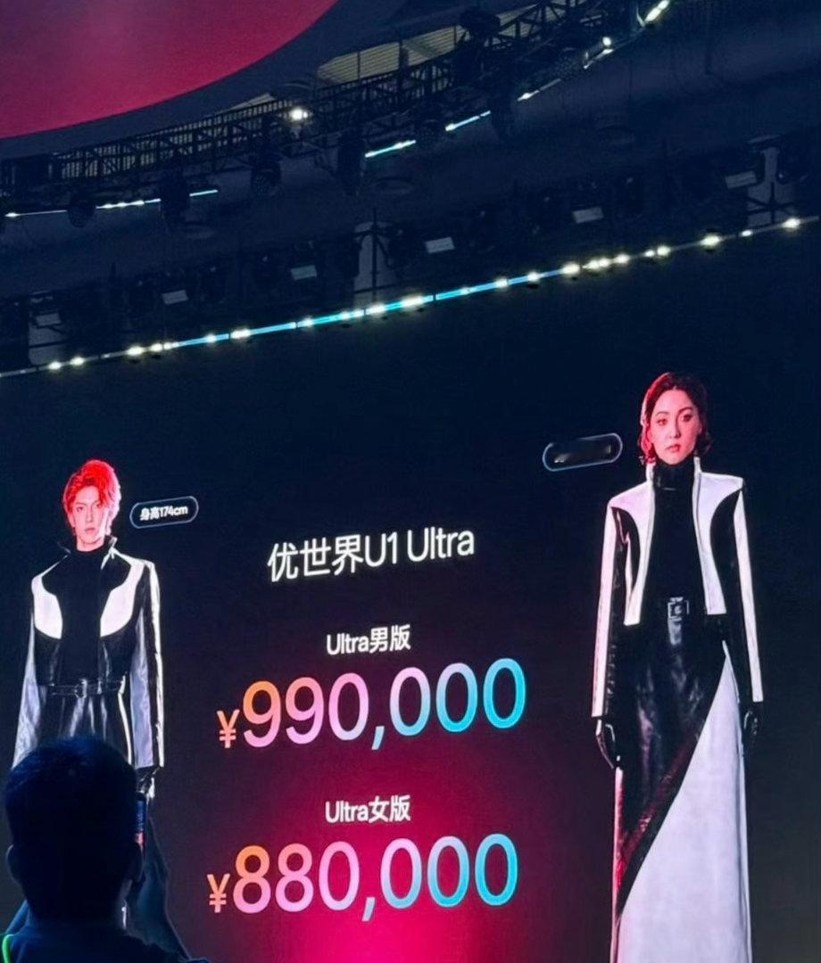 这个价格怕是一般人不会买吧，而且刚出肯定跟多 bug 和功能也不完善，有钱人可以