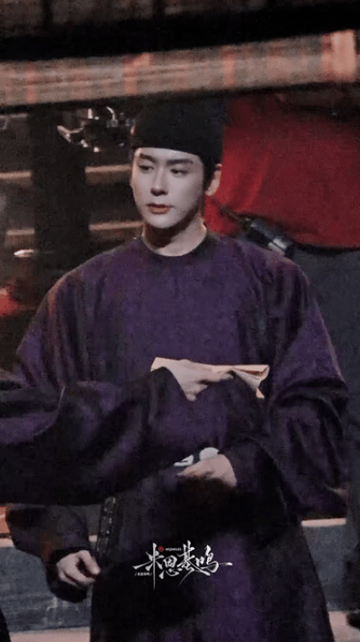 魏哲鸣祝姑娘首个路透魏哲鸣持续解锁优质古装角色！郑熹路透质感在线，端庄官服加持气