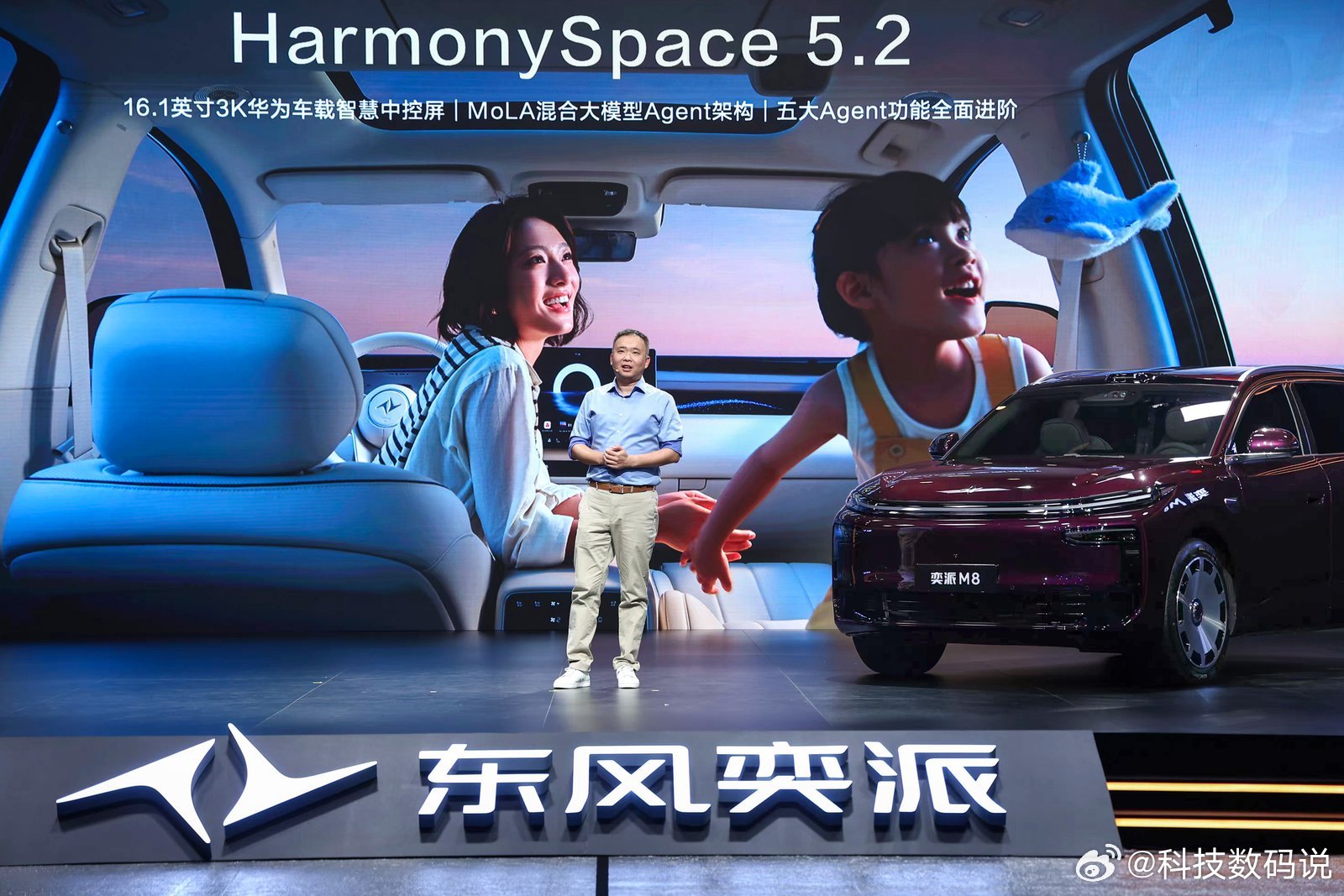 能打动脱口秀演员的车，大概是真的有点东西。毕竟说相声的人最不好糊弄——职业敏感度