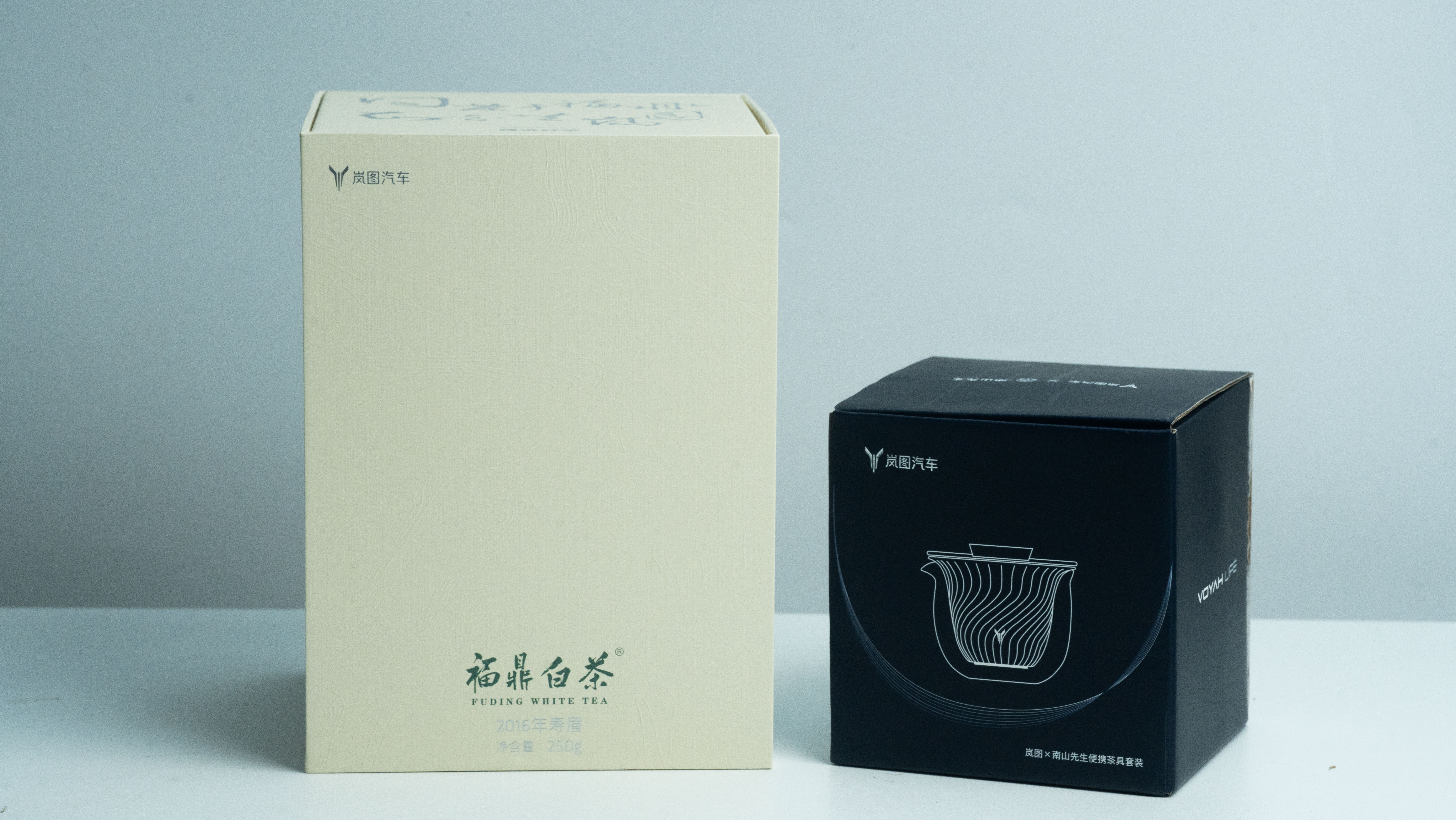 岚图的节日礼盒太贴心啦，福鼎白茶好香～祝大家端午安康，好好享受这个小长假呀～🧡