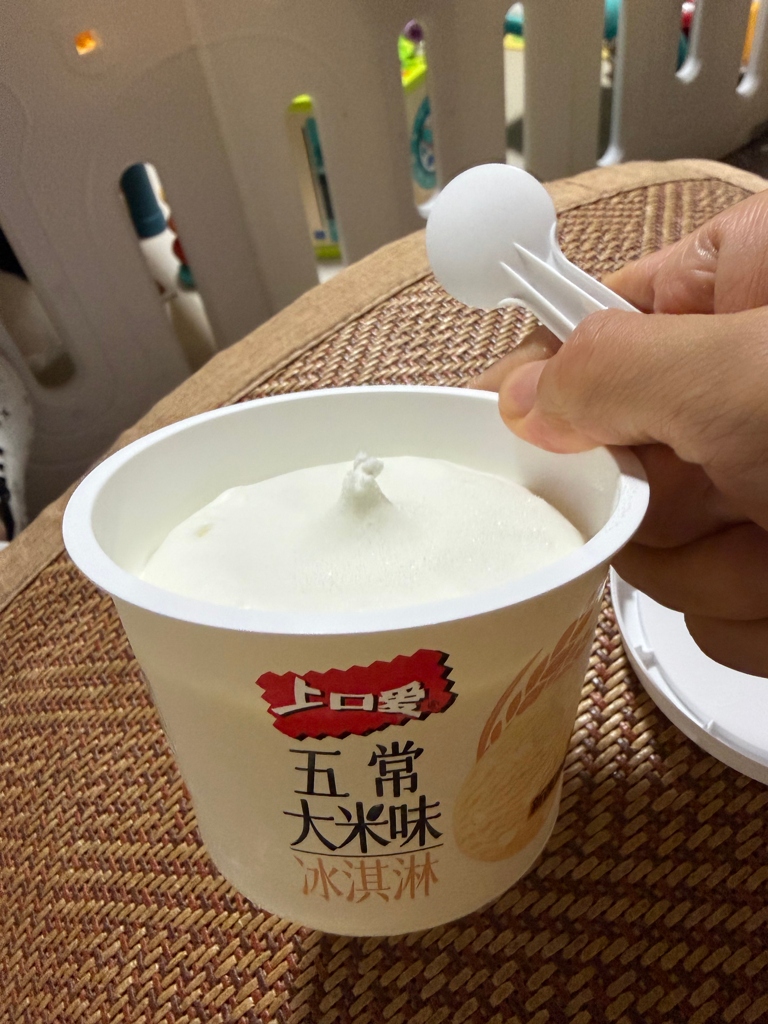 催催大YM 