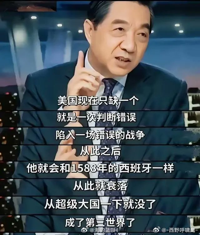 特朗普妻子被怒斥你丈夫下令轰炸小学 人间惨剧！袭击学校是联合国认定的六大严重侵害