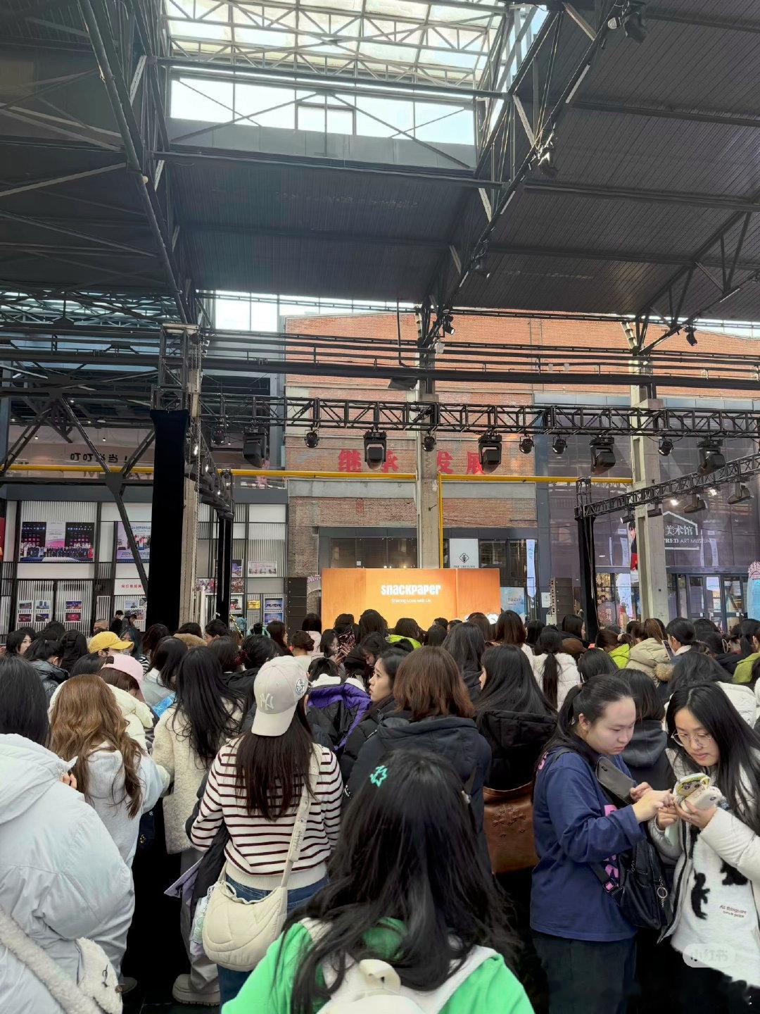 丁禹兮哈尔滨活动人气丁禹兮哈尔滨活动来感受下丁禹兮哈尔滨活动人气一大早已经全都是