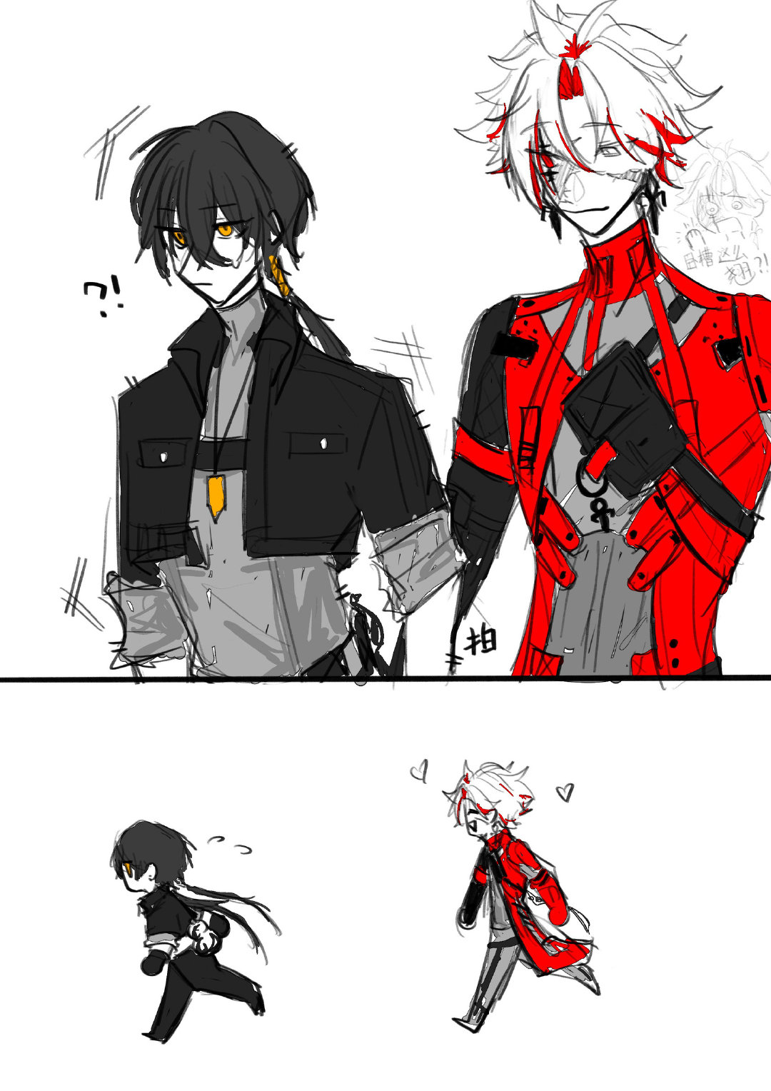 巡尉！有人刷流氓啊！#鸣潮##爱游引力# ​​​