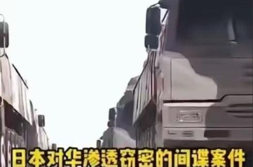 这一次日本彻底坐不住了！而导致这一点的不仅仅是中国对日本长久以来的制裁，还有日本