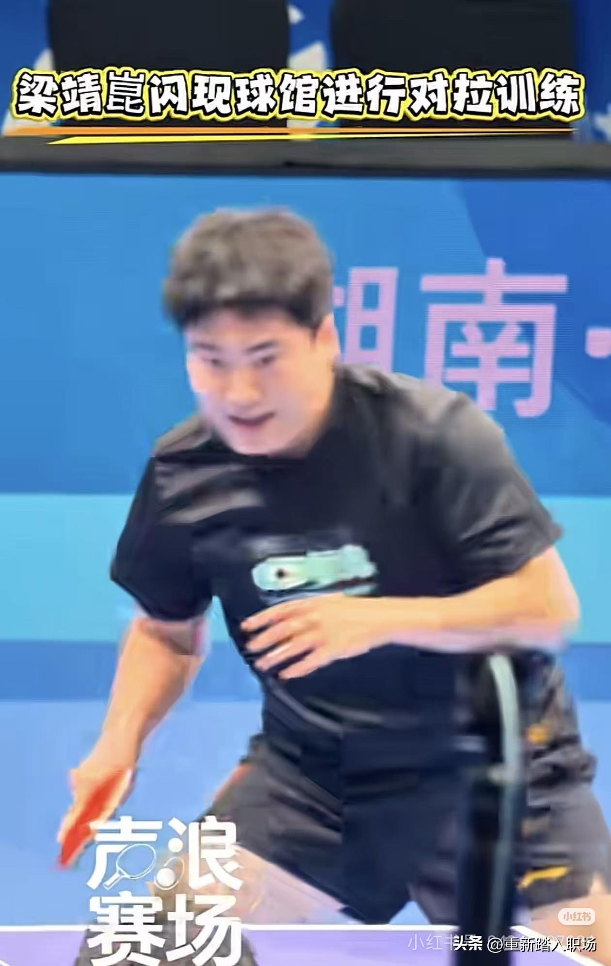 从许全面到梁关键
不得不说
大头真会起名字！
