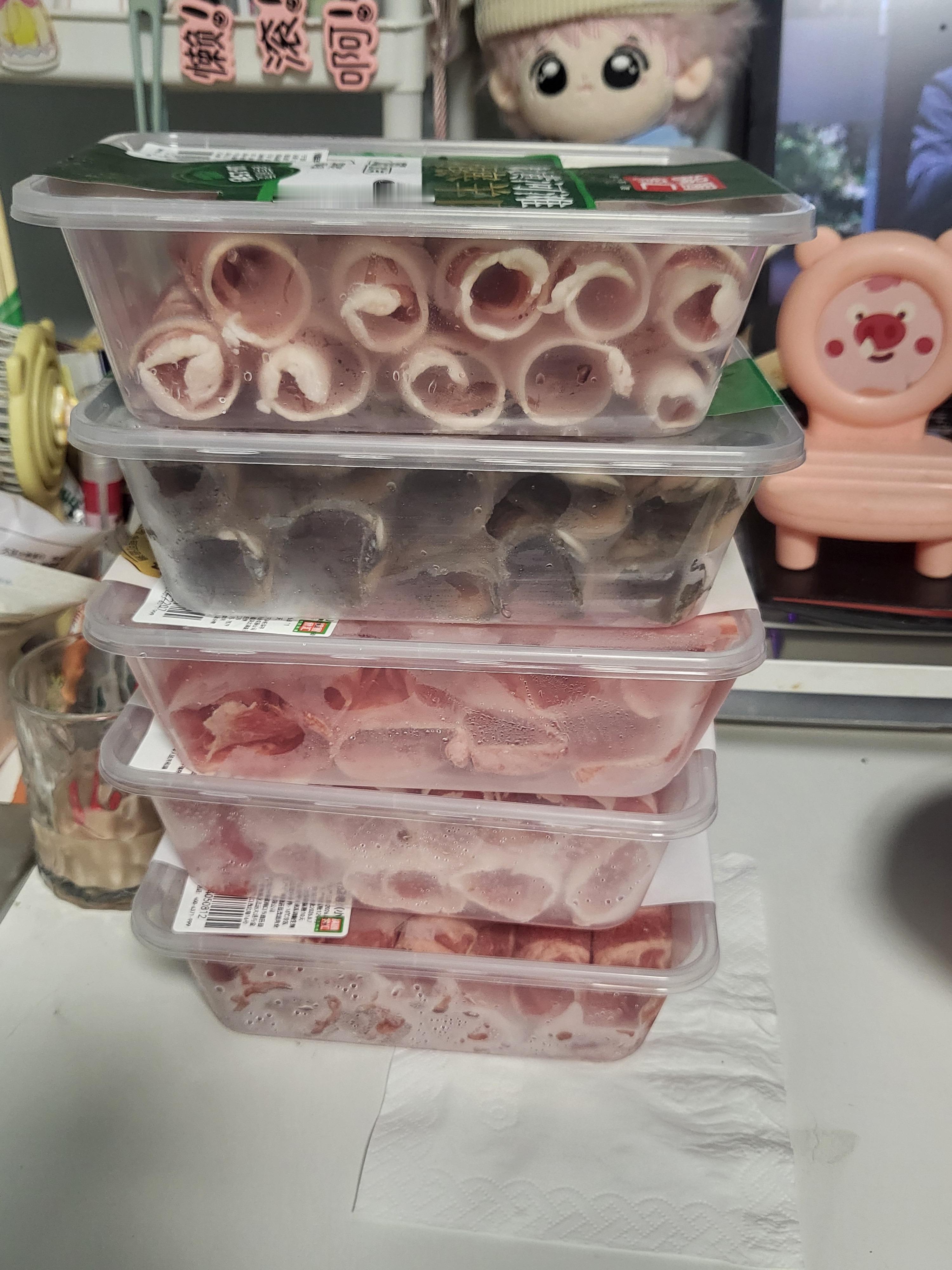 20块钱对 