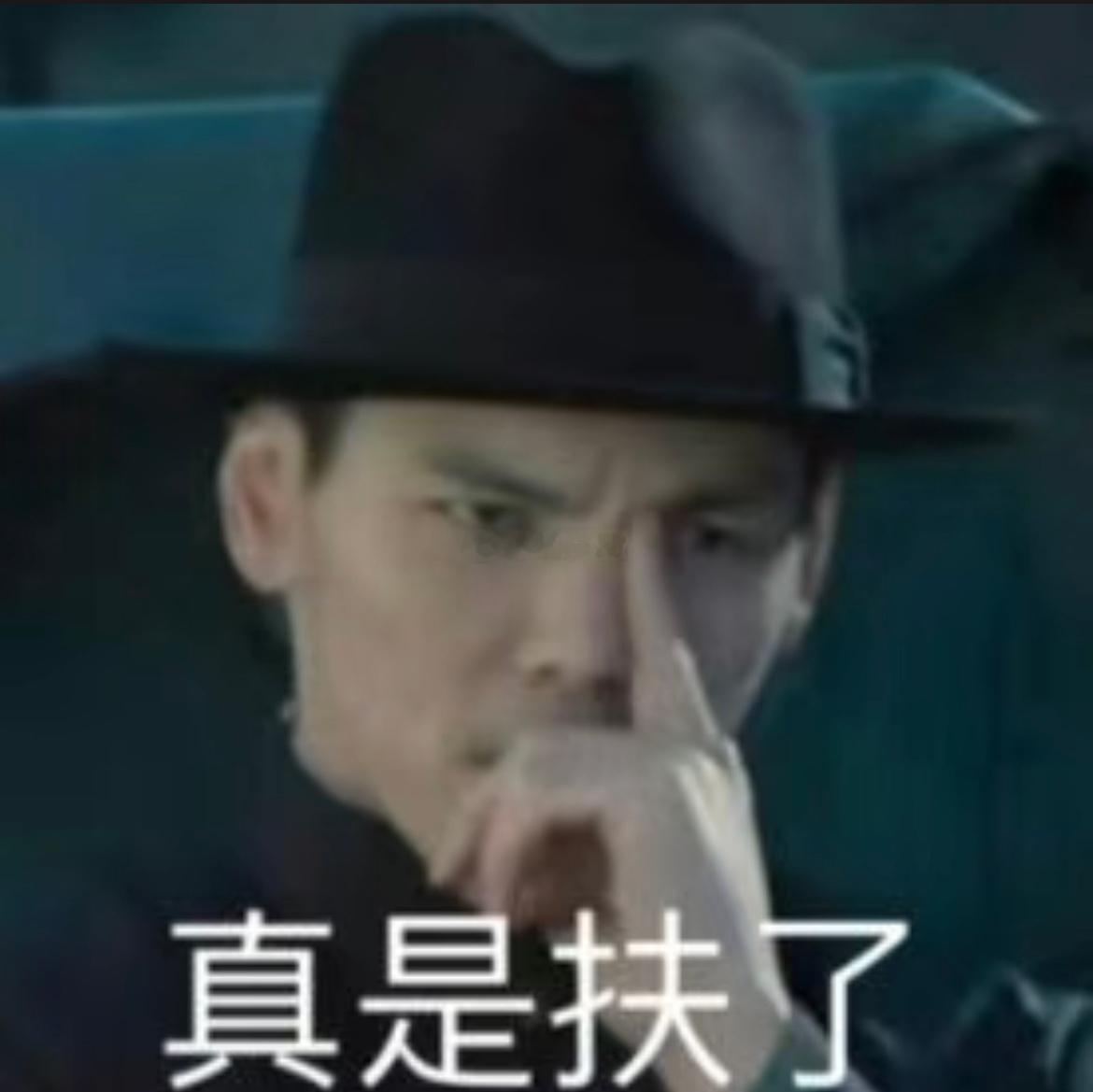 不会错过任何一个梗的小王又来稳定输出了[doge]我真的要笑死了，是真的抽象啊#