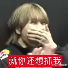 妈呀 等下要去偷吃拌粉大赛了