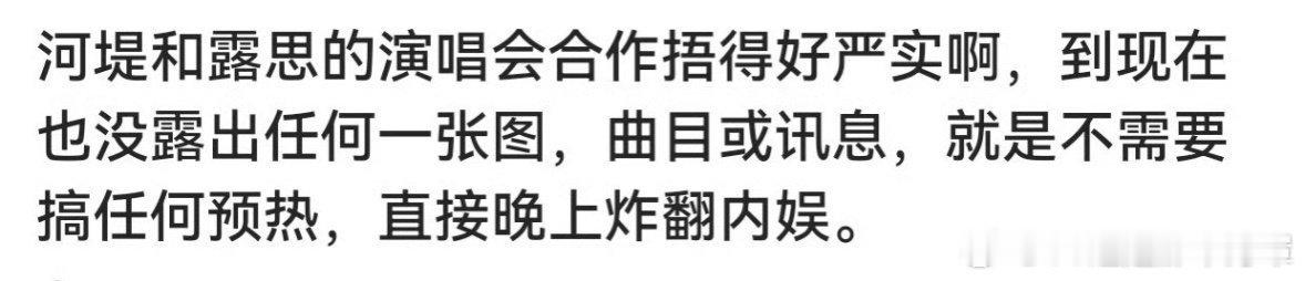 两家在下沉平台已经开始联姻了，宛如做了夫妻一般