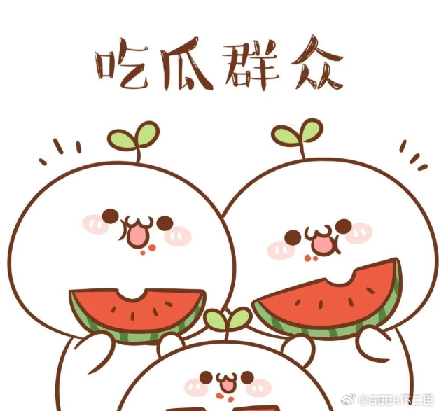 湖南一女局长被举报婚内出轨多人这件事交织婚姻纠纷、举报争议与公职人员纪律核查。如