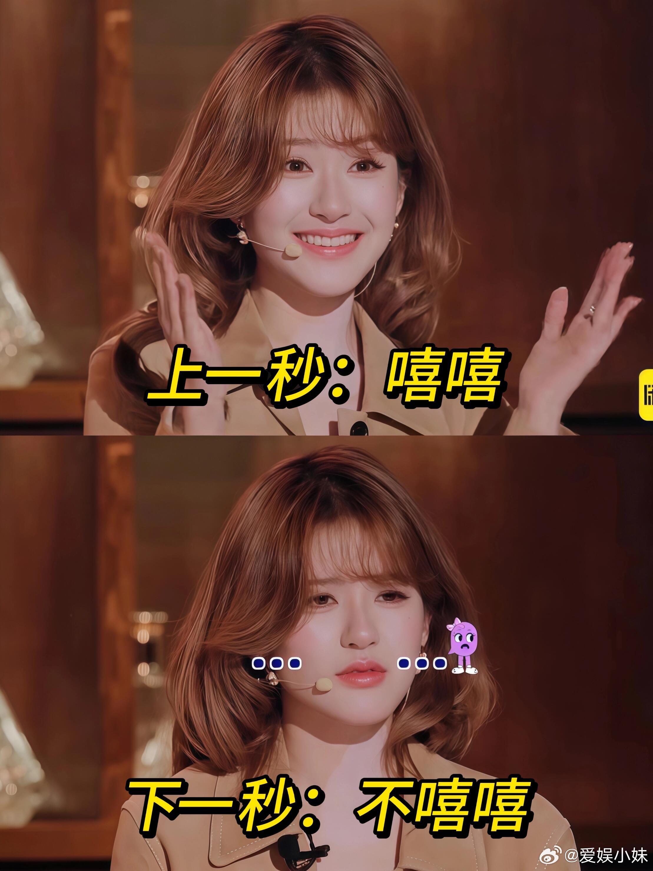 内娱还有谁再就业不是演戏最近看了一堆脱口秀演员演的戏，得出一个结论：他们不是在演