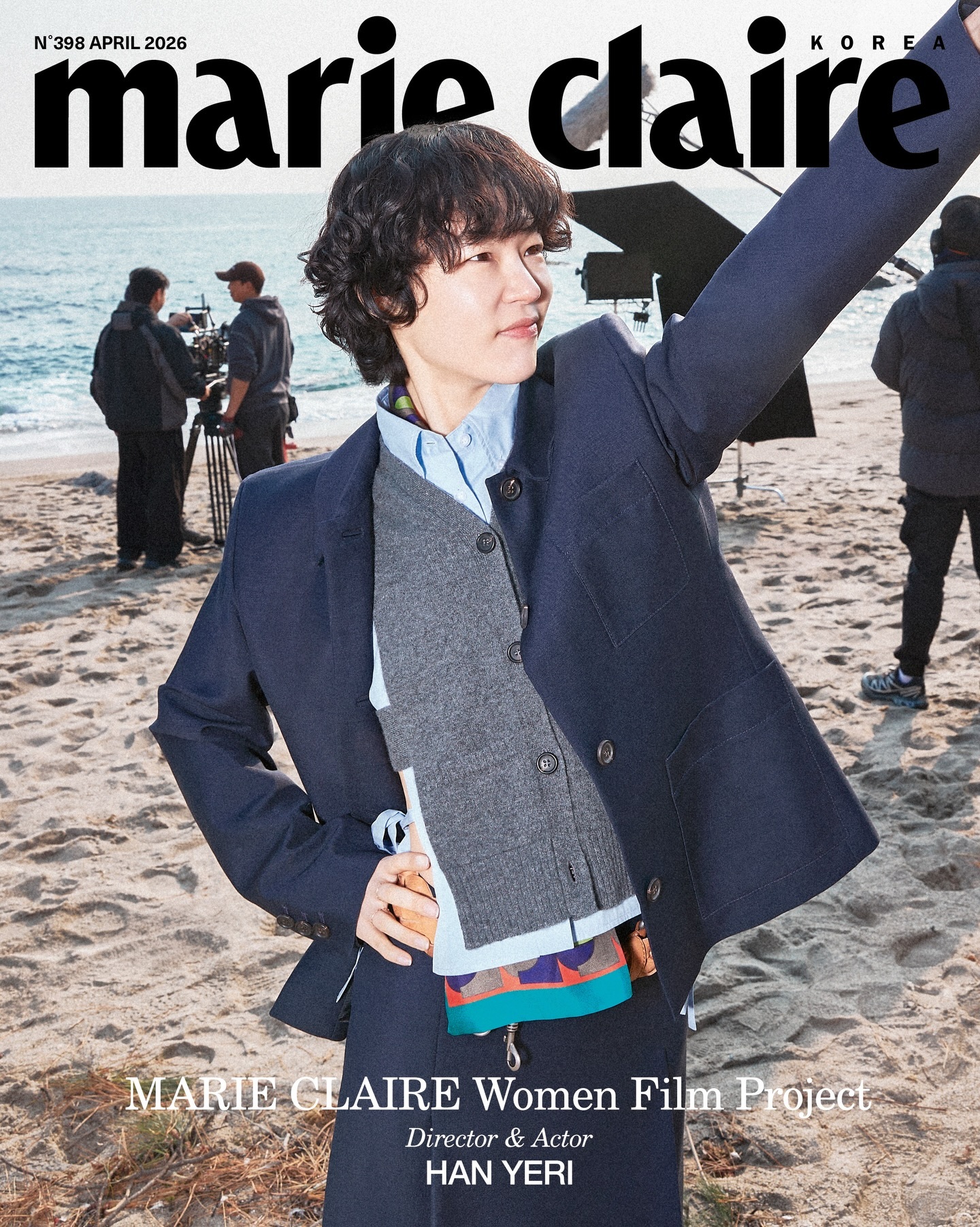 Marie Claire Korea April 2026 ：韩艺璃韩版Mari